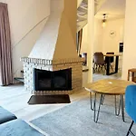 شقة Lavish In Oberhambach